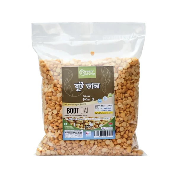 Boot Dal Split – বুট ডাল ভাঙ্গা