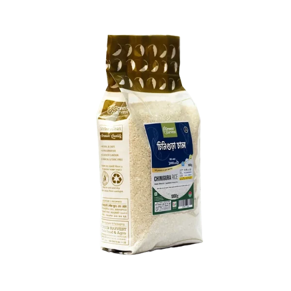 Chinigura Rice - চিনিগুঁড়া চাল