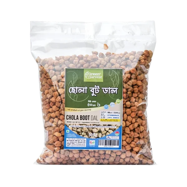 Chola Boot - ছোলা বুট