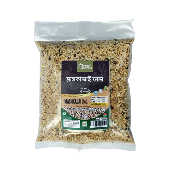 Maskalai Dal - মাসকলাই ডাল