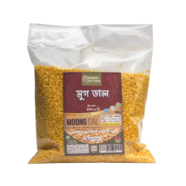 Moong Dal- মুগ ডাল 500gm
