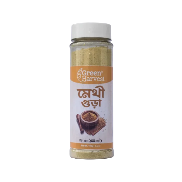 Fenugreek Powder- মেথী গুঁড়া 100gm