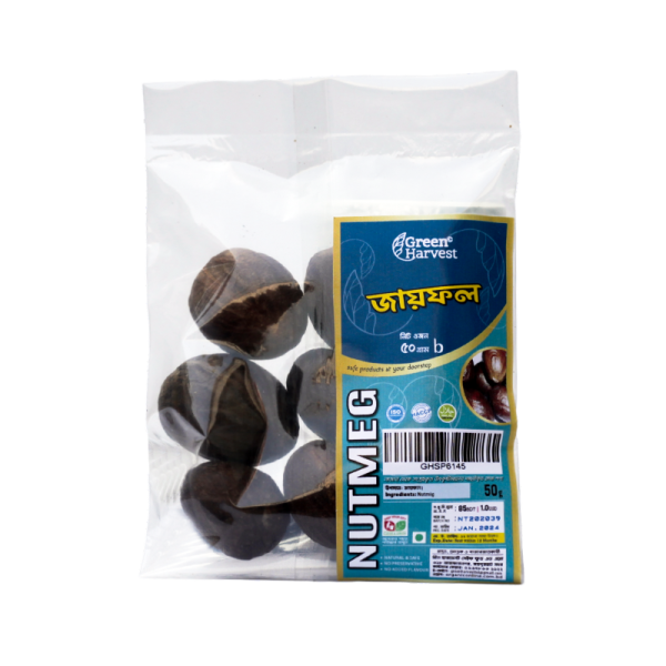Nutmeg - জায়ফল