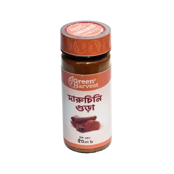 Cinnamon Powder (দারুচিনি গুঁড়া)