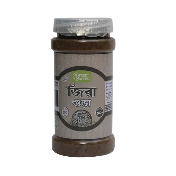 Cumin Powder – জিরা গুড়া