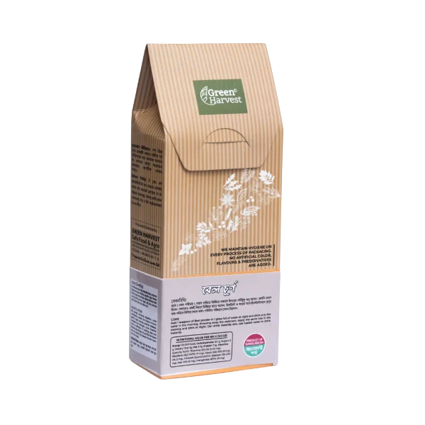 Bael Powder – বেল গুড়া