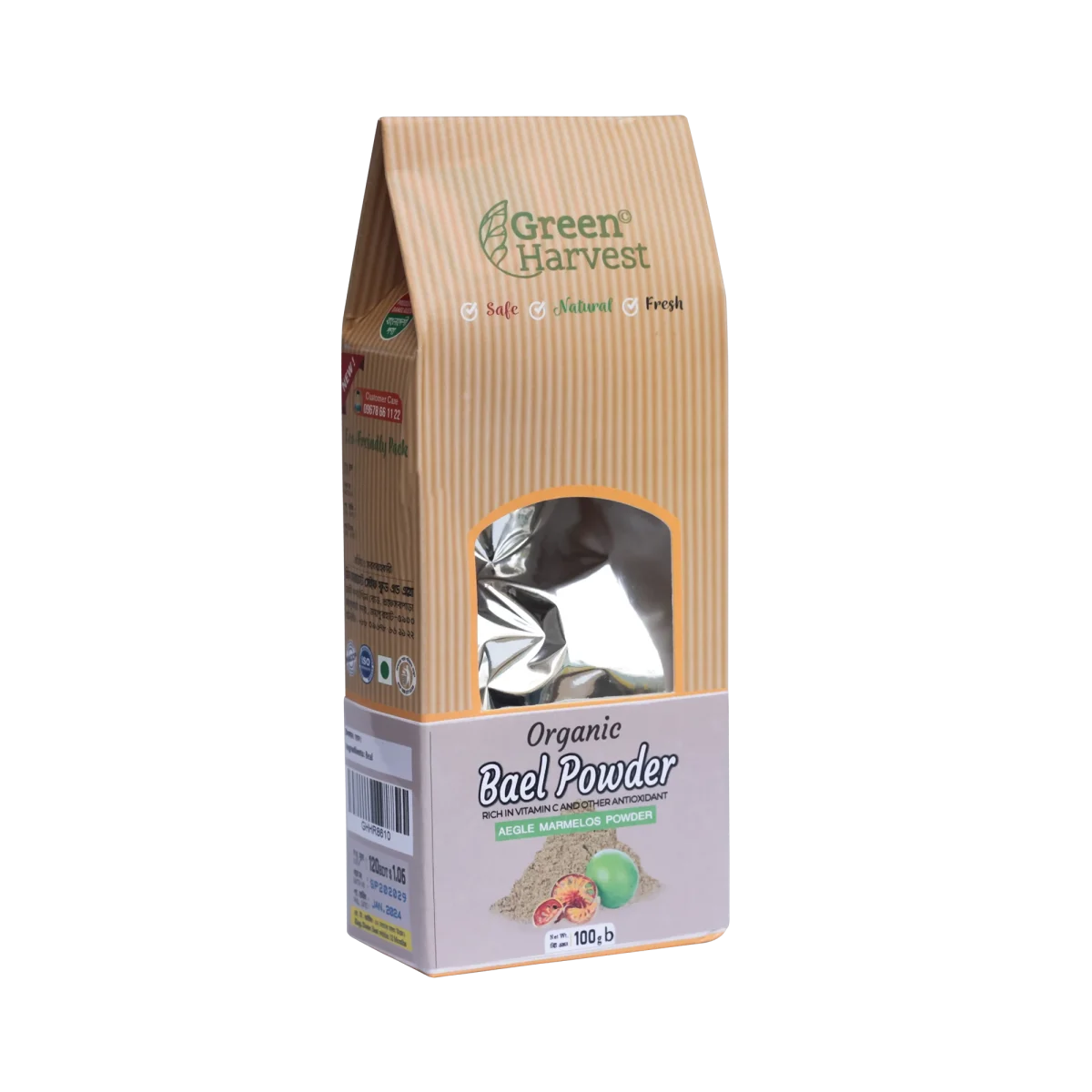 Bael Powder – বেল গুড়া