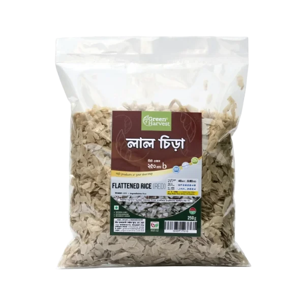 lattened Red Rice - লাল চিড়া