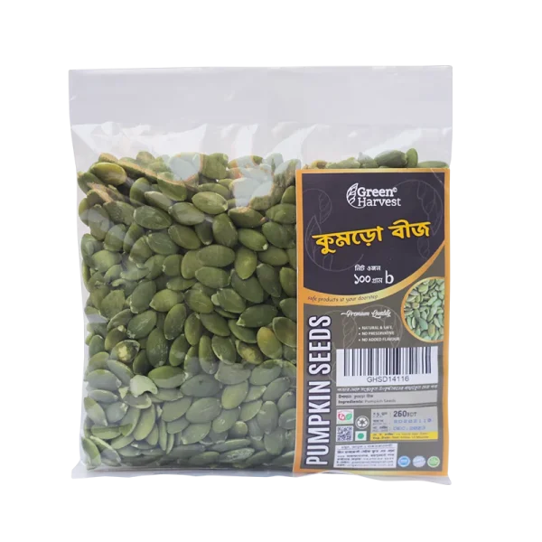Pumpkin Seed (কুমড়া বীজ)