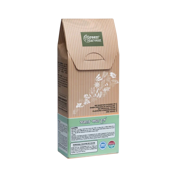 Moringa Leaf Powder - সজনে পাতা গুড়া