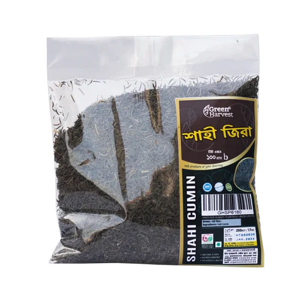 Shahi Cumin (শাহী জিরা)