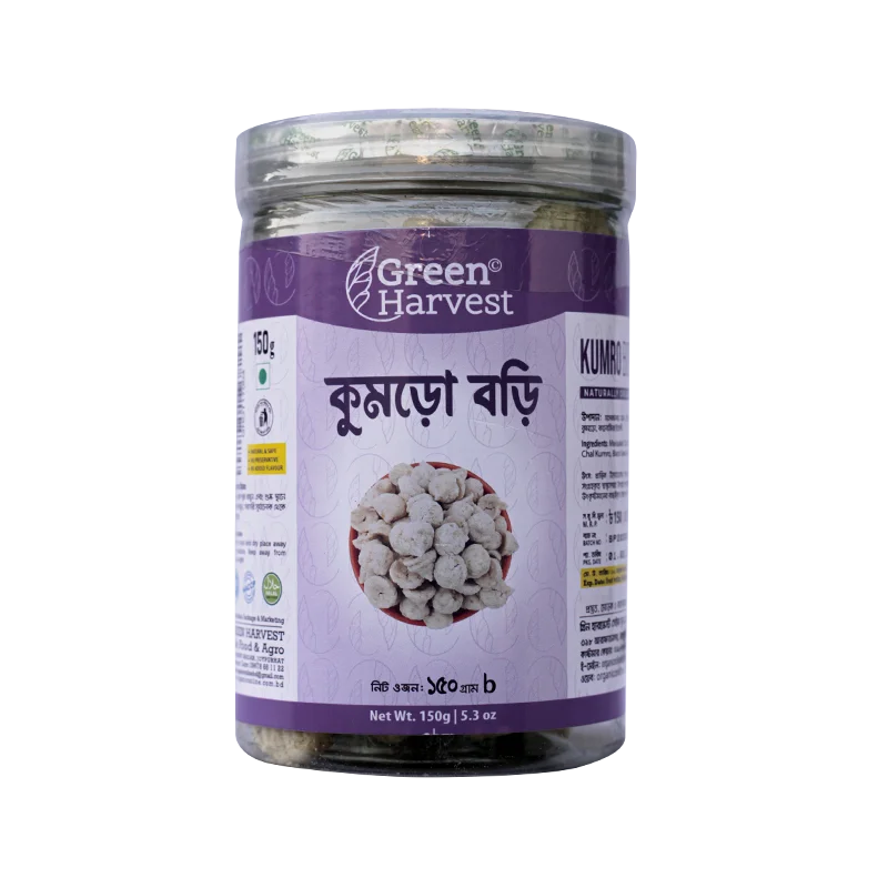 কুমড়ো বড়ি Kumro bori