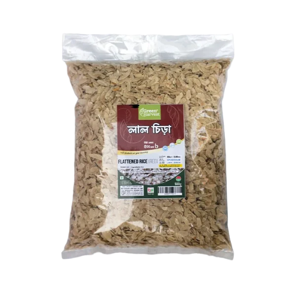 Red Flattened Rice - লাল চিড়া