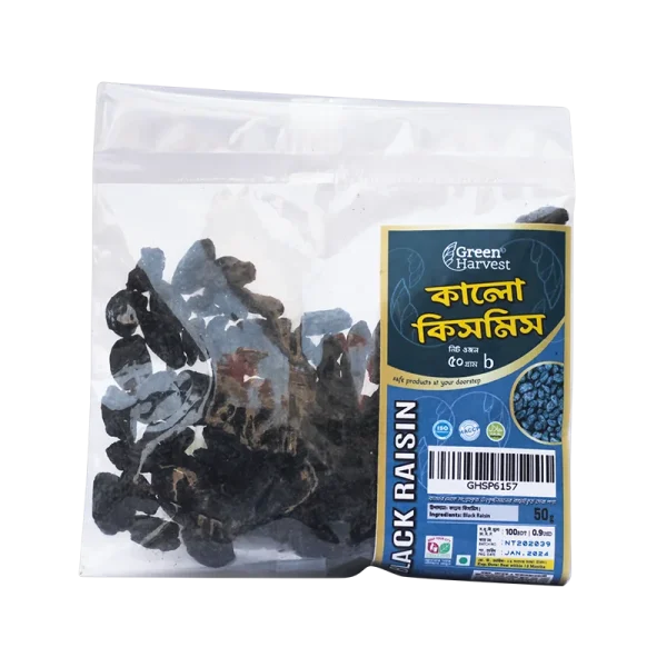 Black Raisin - কালো কিসমিস