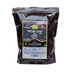 Black Rice- কালো চাল