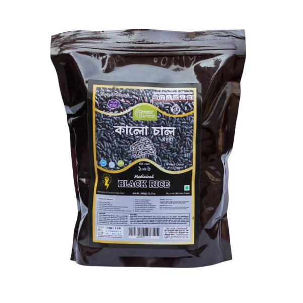 Black Rice- কালো চাল