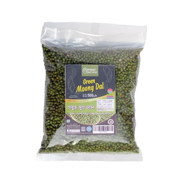 Green Moong Dal (সবুজ মুগ ডাল)