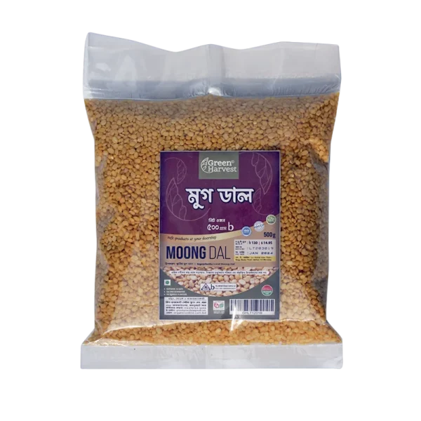 Moong Dal- মুগ ডাল