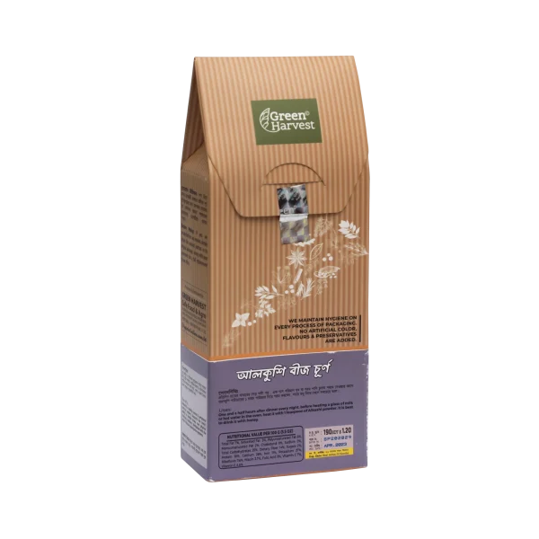 Alkushi Seed Powder