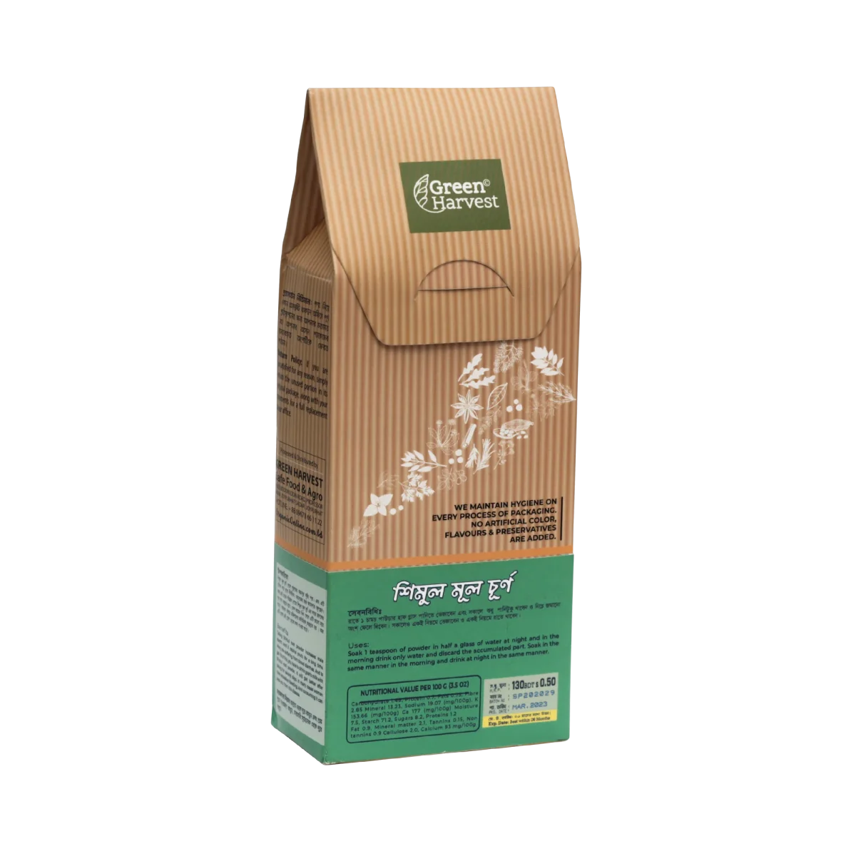 Shimul-Root-Powder