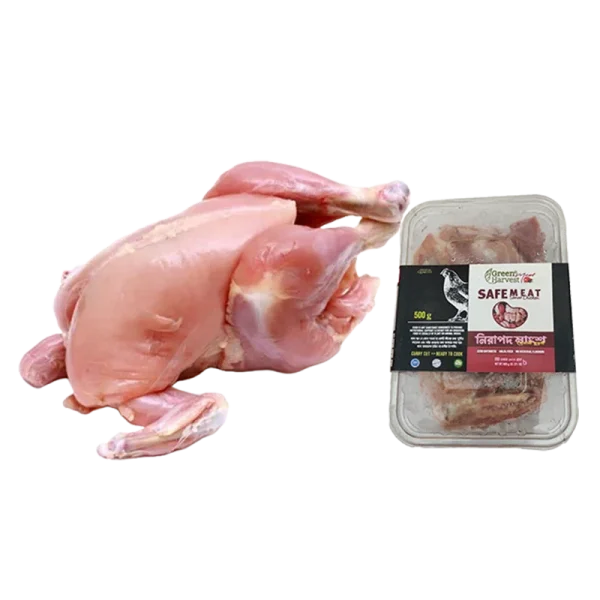 sonali chicken