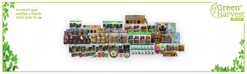 Green harvest bazar banner-01-01-01
