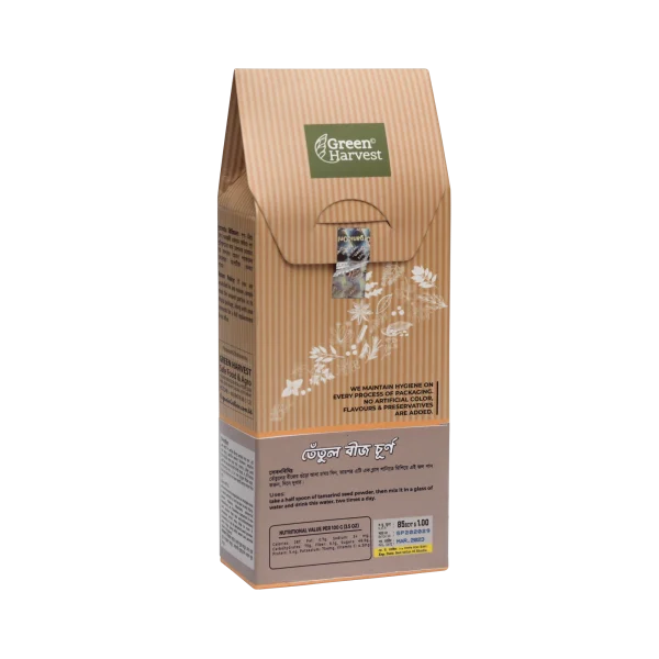 Tamarin seed powder -. তেঁতুল বীজ চূর্ণ