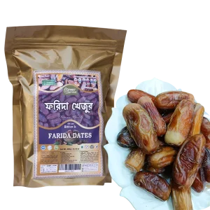 Farida dates